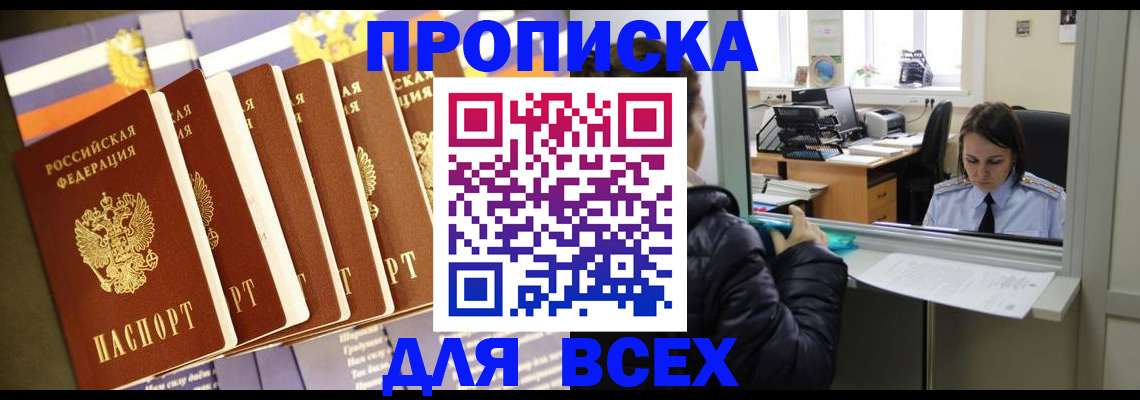 форма 3 в Орехово-Зуево